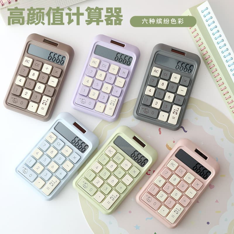 Calculadora Escritório Solar Dual Power Bonito Computador Estudante Calculadora Financeira Impressa