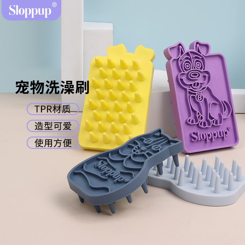 Escova para animais de estimação, escova de massagem para banho de cães e gatos, escova de limpeza para massagem de cães