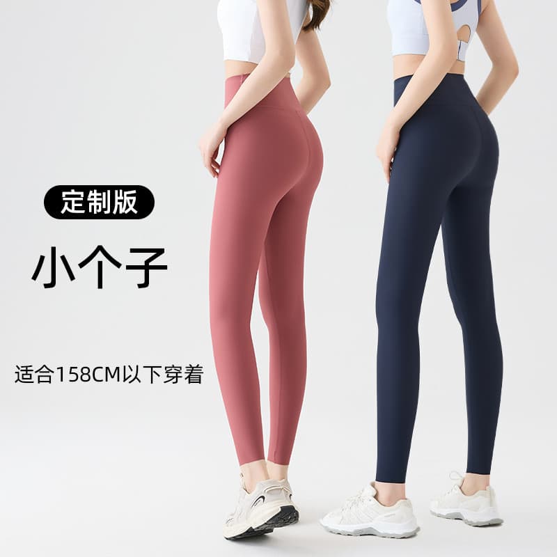 10A antibacteriano tubarão calças mais magro olhar pequenas pessoas leggings feminino estilo fino verão Yoga calças exte