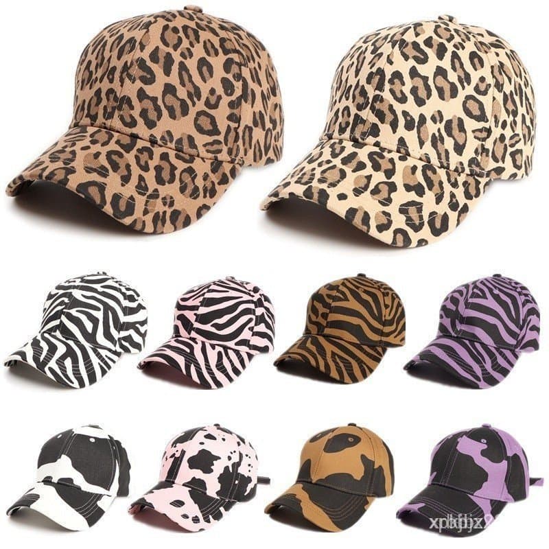 Vaca Dos Desenhos Animados Curvo Brim Baseball Cap Leopard Print Hard Top Peak Cap Menino e Menina Sombrinha Tide Hat