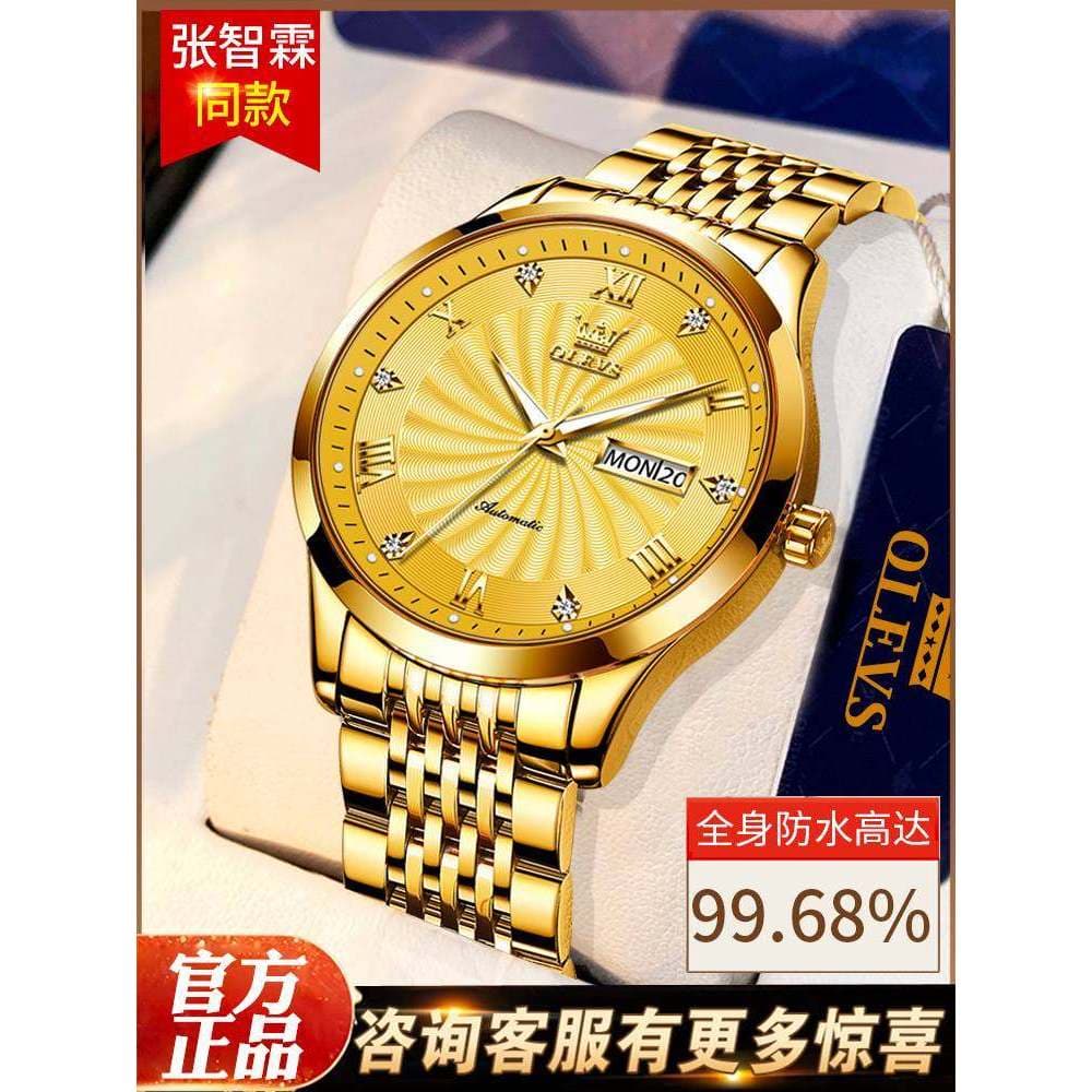 Relógio mecânico masculino suíço novo estilo 18k cor dourada totalmente automático ultrafino à prova d'água marca genuín