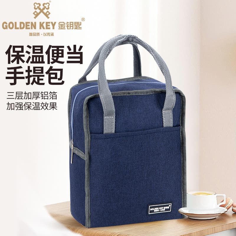 Chave dourada lancheira saco de isolamento sacola de almoço à prova dwaterproof água saco de lanche filme de alumínio Ox