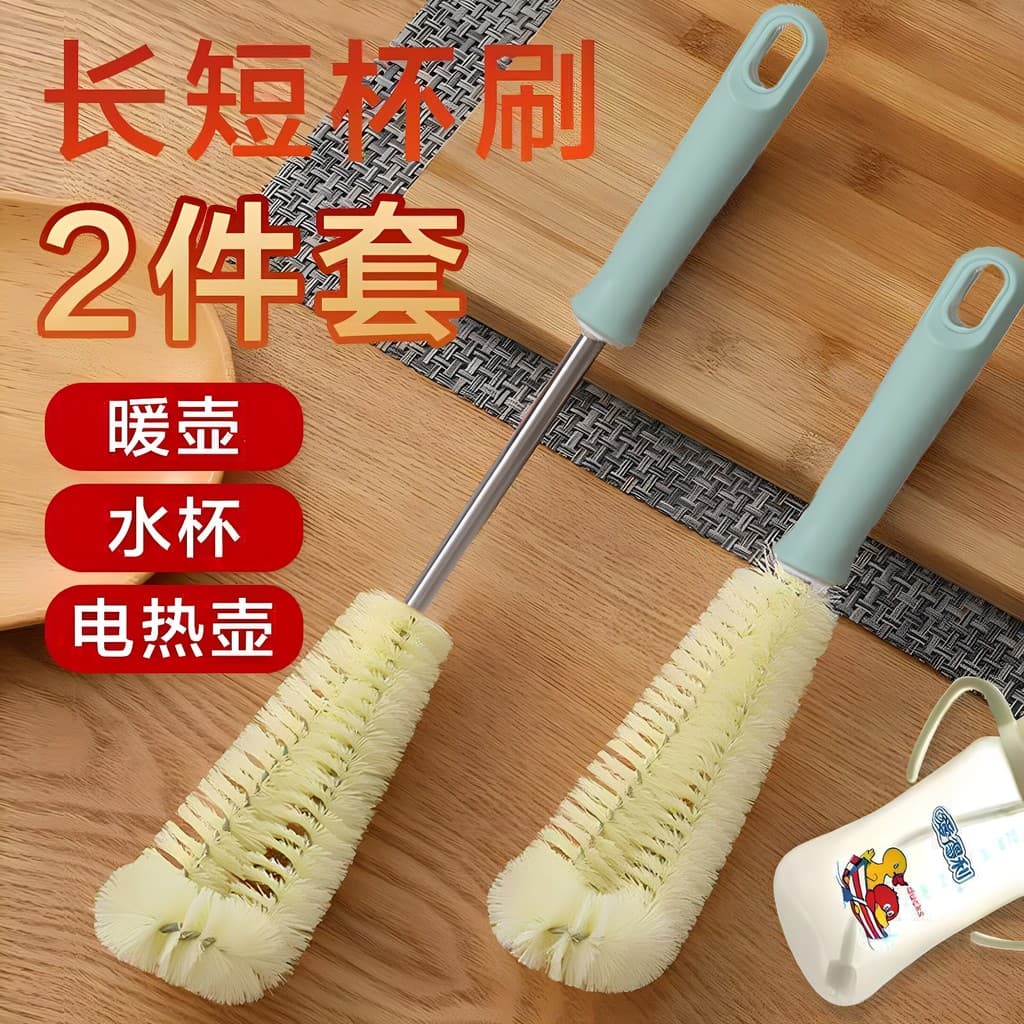 Escova para copos de limpeza