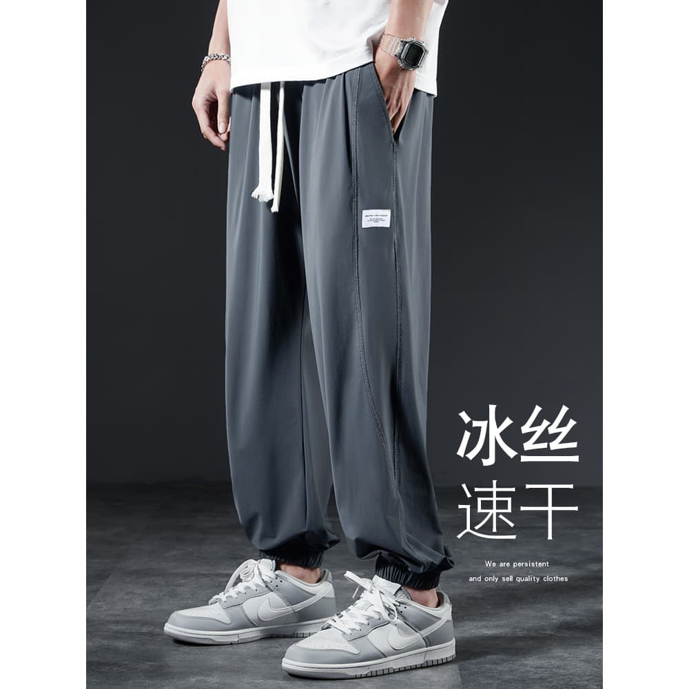 Calça de moletom masculina verão calças de seda gelo tornozelo-Leggings calças de secagem rápida solta plus Size mais go