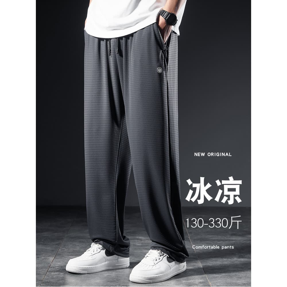 Calças esportivas masculinas calças de seda gelo mais gordura plus size secagem rápida primavera verão estilo outono car