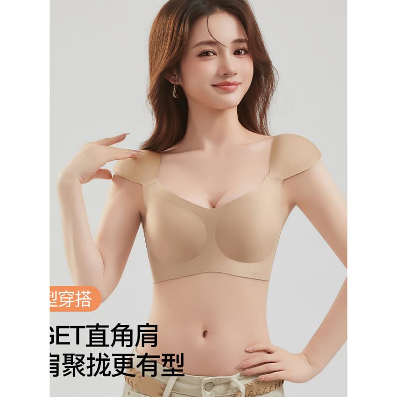 Miss ins segunda base líquida almofada de ombro roupa interior feminina ângulo reto Guangzhou Shantou marca roupa interi