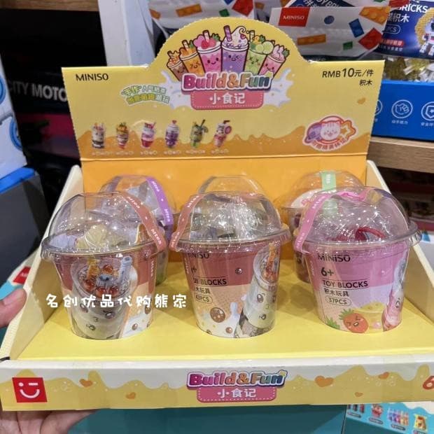 MINISO Montado Bloco de Construção Brinquedos Lanches Pérola Leite Chá Bebida Carambola Néctar Queijo Baga Pêssego Branc