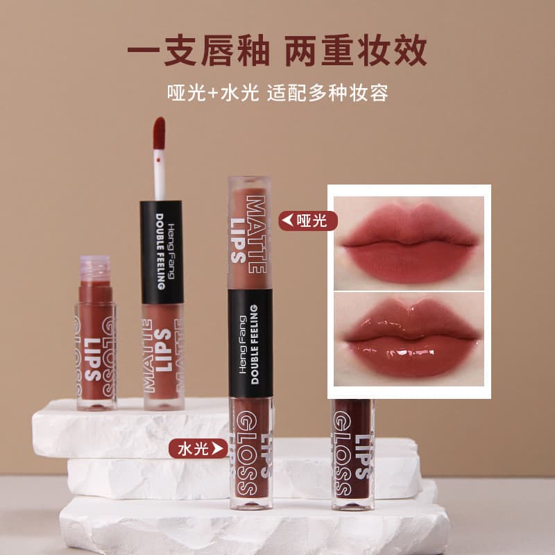 Hengfang esmalte labial de duas cabeças sedoso fosco esmalte labial hidratante brilho de água esmalte labial de duas cor
