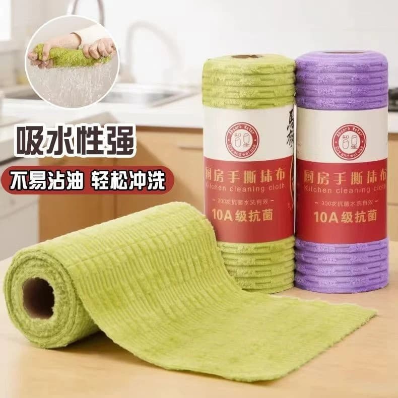 Pano descartável semanal de lã de bambu para cozinha dedicada antibacteriana espessada absorvente para lavar louça