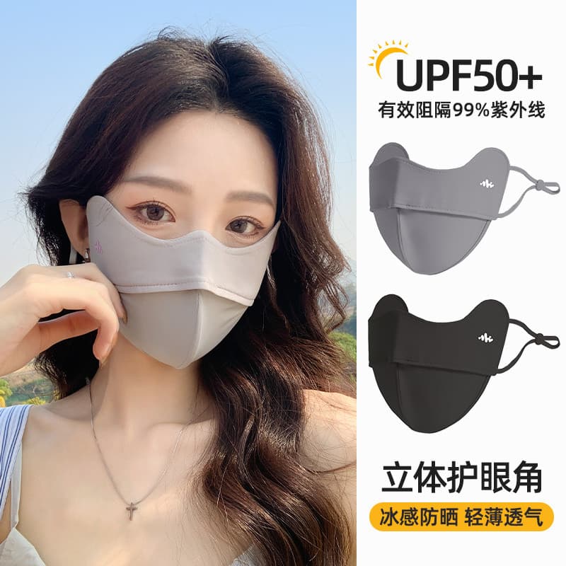 Máscara protetora solar de seda gelo pára-sol 2026 novo estilo feminino verão rosto cheio máscara respirável Anti-ultrav