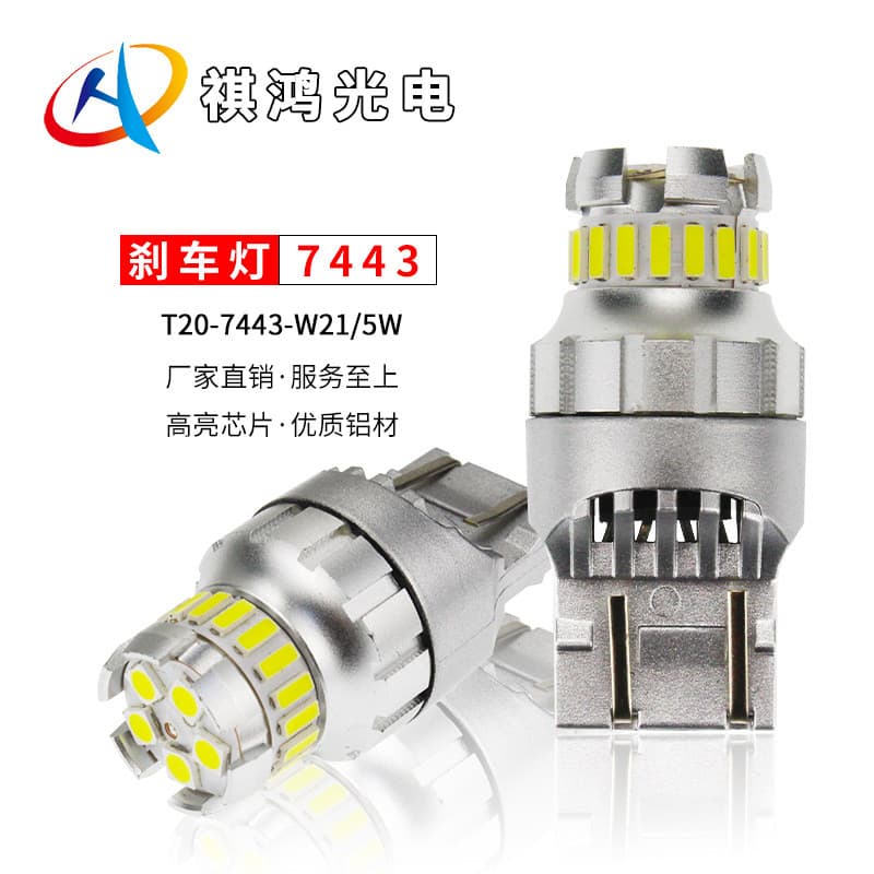 Lâmpada LED para luz de freio de carro W21W T20, luz universal para carro, alta luminosidade, luz de sinalização e luz t
