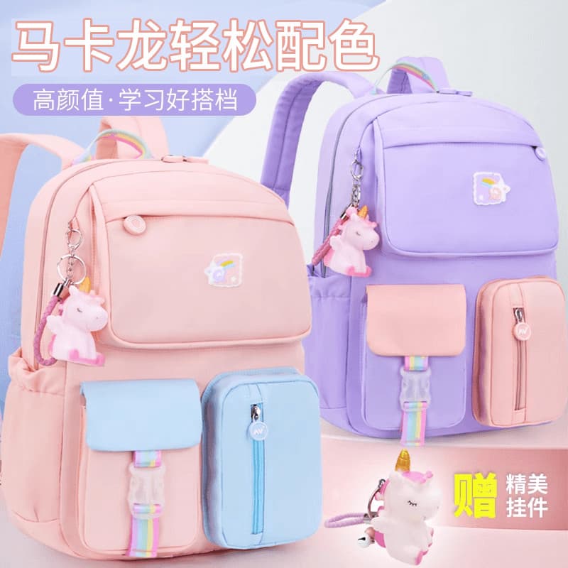 Novo estilo mochila escolar estudantes do ensino fundamental meninas primeiro três sexta série princesa meninas leve pro