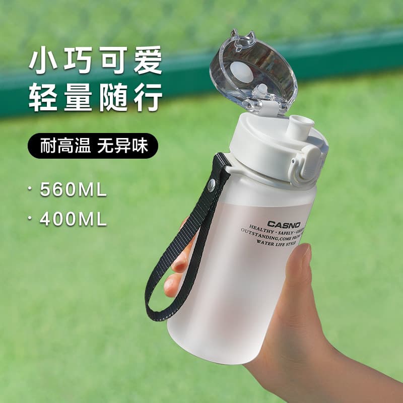 Copo de água masculino feminino estudante crianças verão portátil resistente a choques resistente a altas temperaturas p