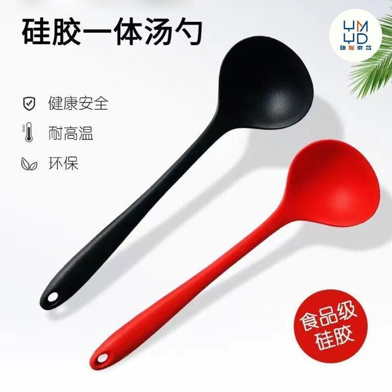 Colher de Congee de Silicone doméstico alça longa colher de mingau de arroz grande colher de sopa resistente a altas tem