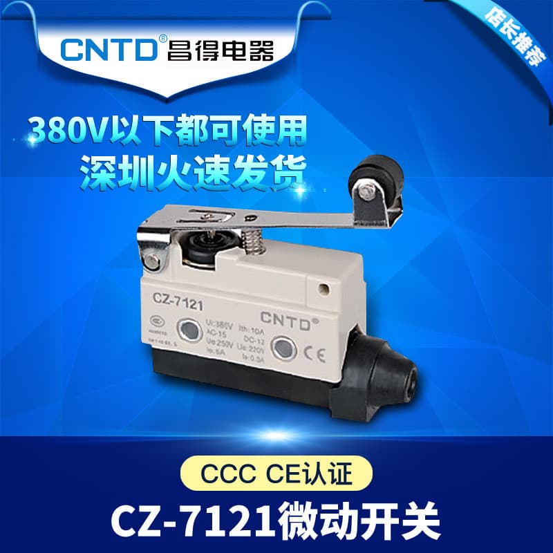 Micro interruptor de curso CNTD Changde genuíno com interruptor pequeno de reinicialização automática de ponto de rolo C