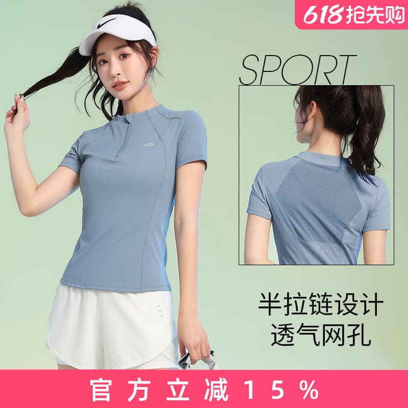 Camiseta profissional de Fitness, influenciador feminino, corrida, Slim fit, secagem rápida, roupas esportivas