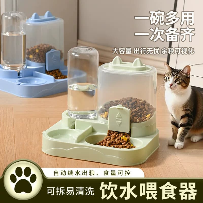 Dispensador de água para animais de estimação, alimentador automático de alimentos para gatos, máquina integrada, alimen