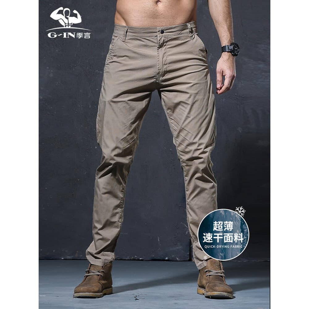 Jiyan High-End na moda calças de verão masculino negócios All-Match calças casuais retas de secagem rápida