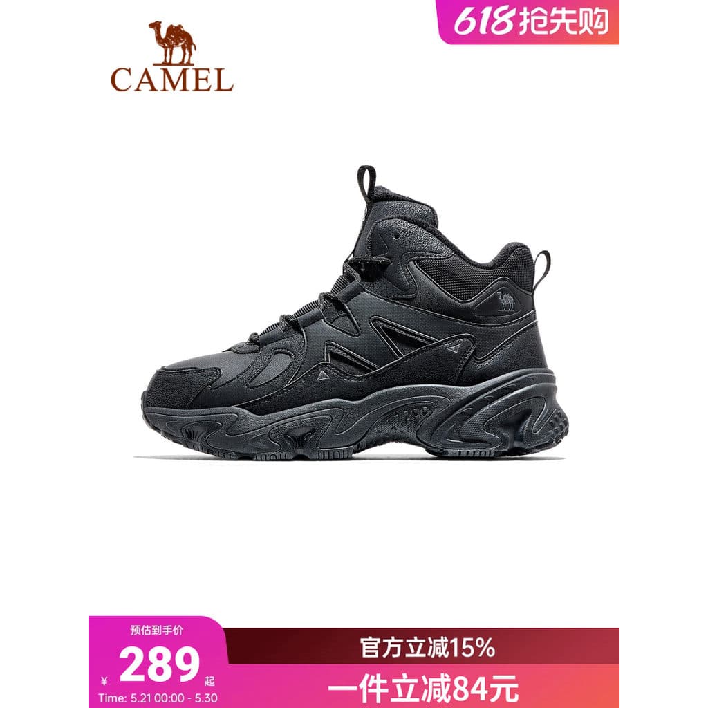 Camelo sapatos casuais masculinos 2026 outono inverno novo estilo velo-velo quente Anti-deslizamento aperto confortável