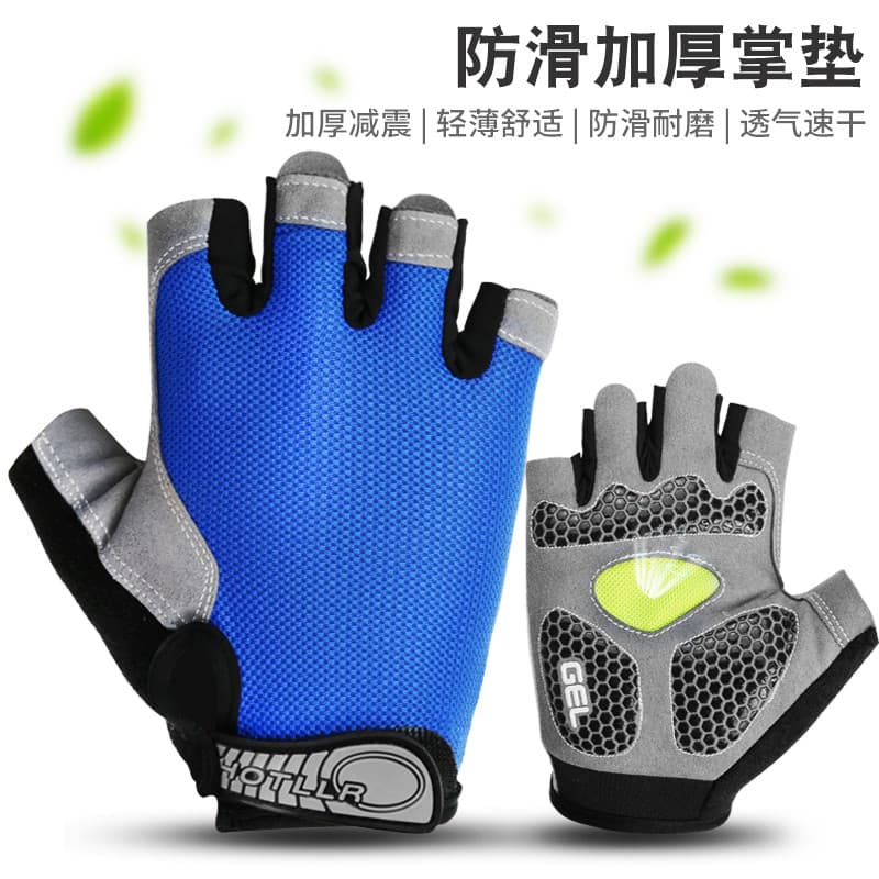 Luvas de ciclismo Mountain Bike masculino meio dedo verão fino luvas de dedo curto faltando dedo motocicleta Bicy