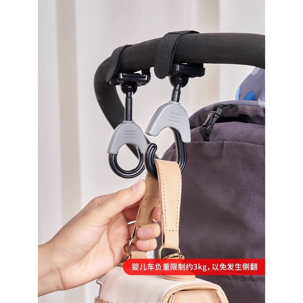 Gancho para carrinho de bebê pequeno, gancho multifuncional para carrinho de bebê, acessórios para caminhada, ferramenta