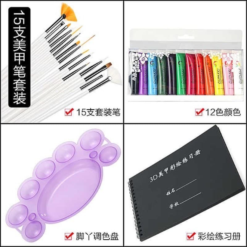 Conjunto de livro de exercícios para pintura de Manicure, 15 peças, fototerapia, curso, flor, conjunto completo, ferrame