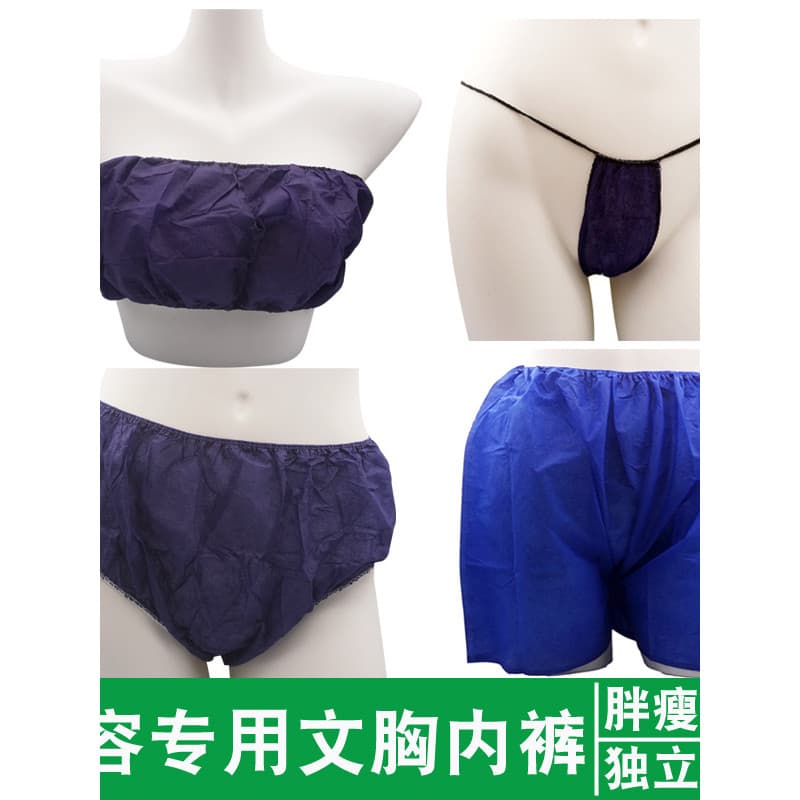 Roupa interior descartável de viagem feminina salão de beleza sutiã cuecas Boxer masculino branco azul embalado individu
