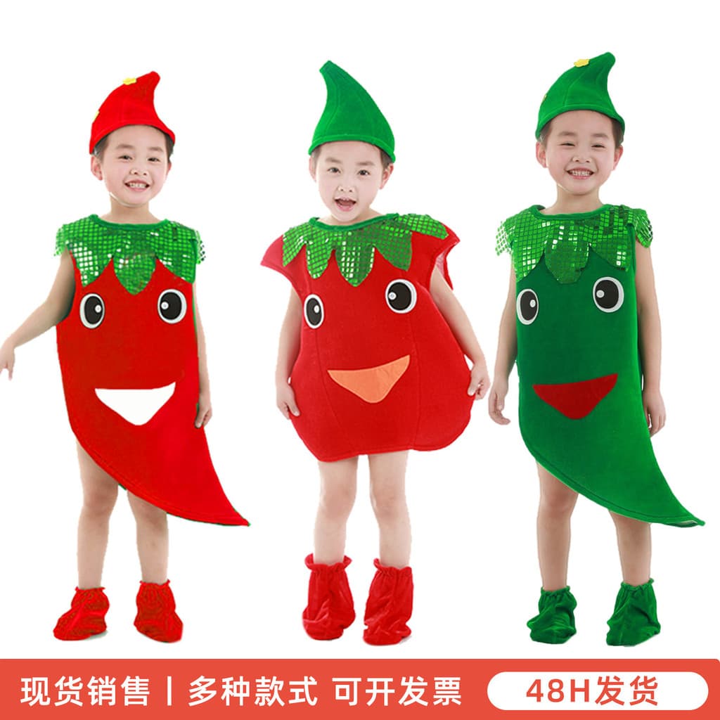 Roupas vegetais infantis vegetais verdes milho cenoura tomate pimentão cogumelo beijo jogos desempenho