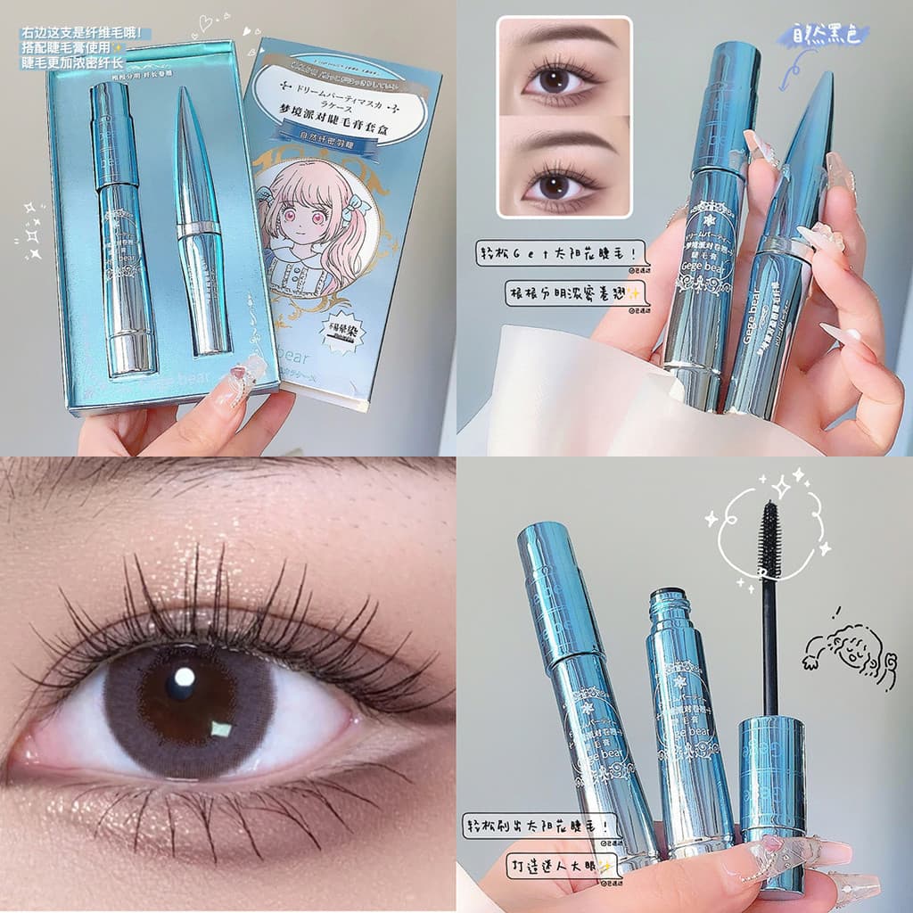 O conjunto de máscara para cílios Gege Bear é à prova d'água, alonga, não borra e proporciona curvatura natural.