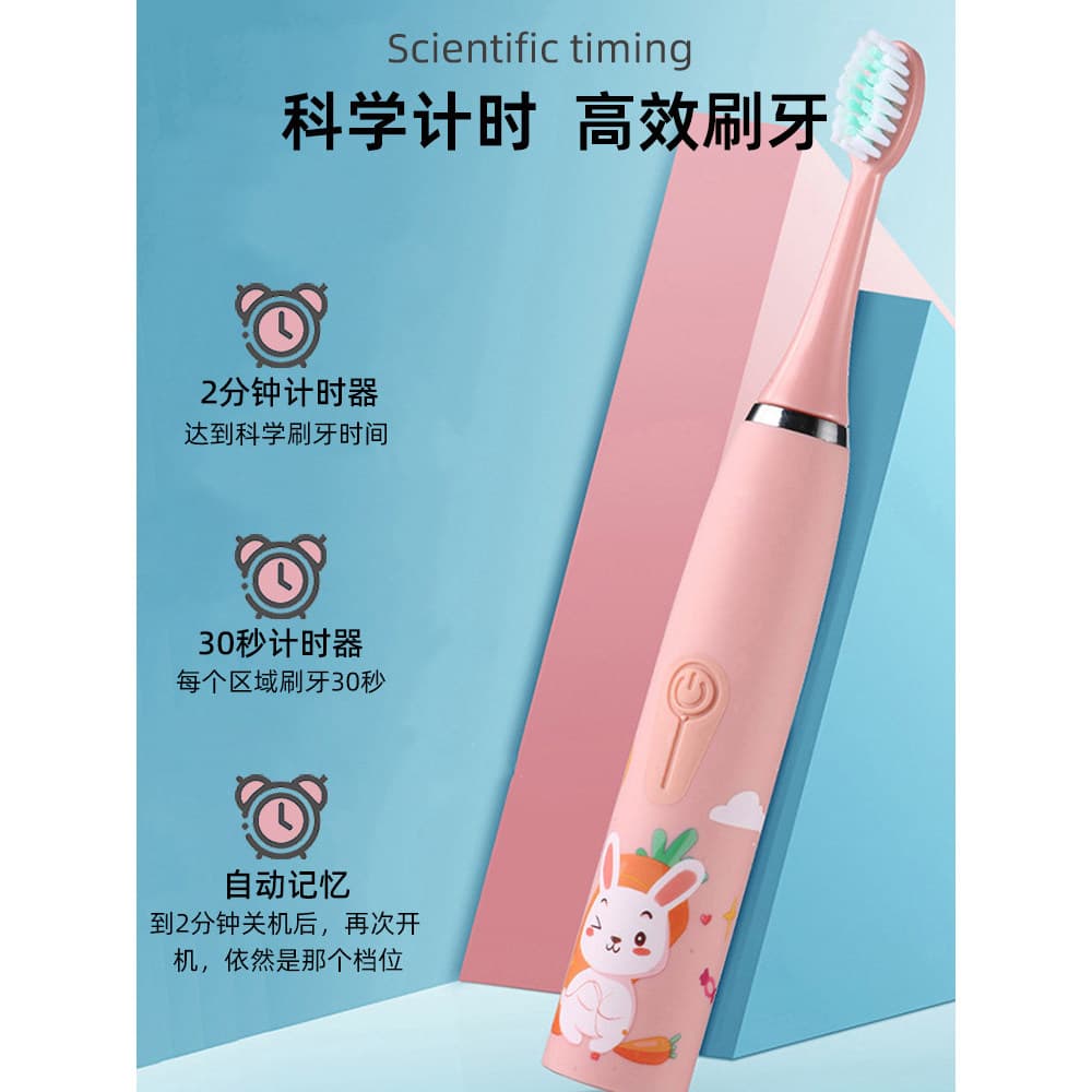 Escova de dentes elétrica crianças bonito dos desenhos animados totalmente automático à prova dwaterproof água recarregá