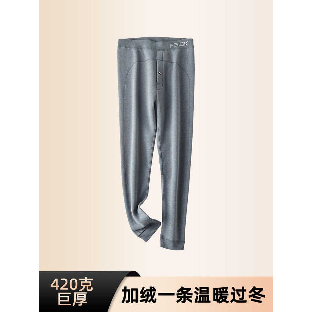 Calças quentes de veludo austríaco para jovens, uniforme escolar de inverno, ferramenta útil, Leggings de veludo alemão,