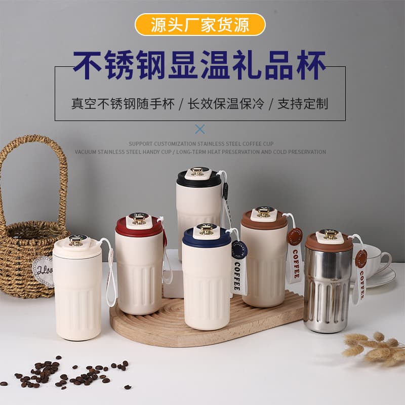 Venda quente de alto valor doméstico prático copo de água 316 aço inoxidável café portátil Display inteligente copo térm