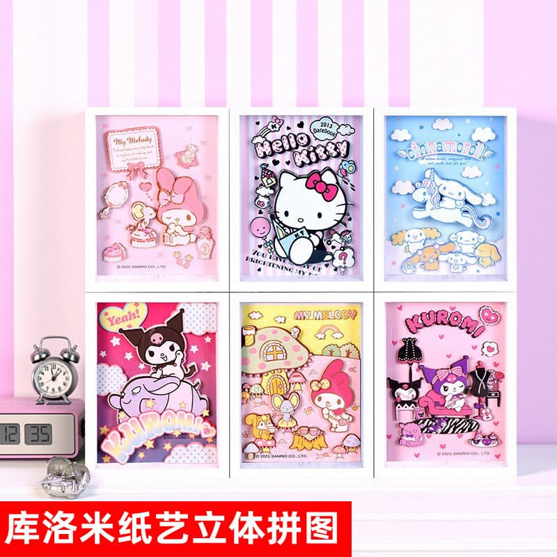 Sanrio Kuromi 3D tridimensional moldura de foto pintura papel artesanato quebra-cabeça melodia quebra-cabeça moldura de