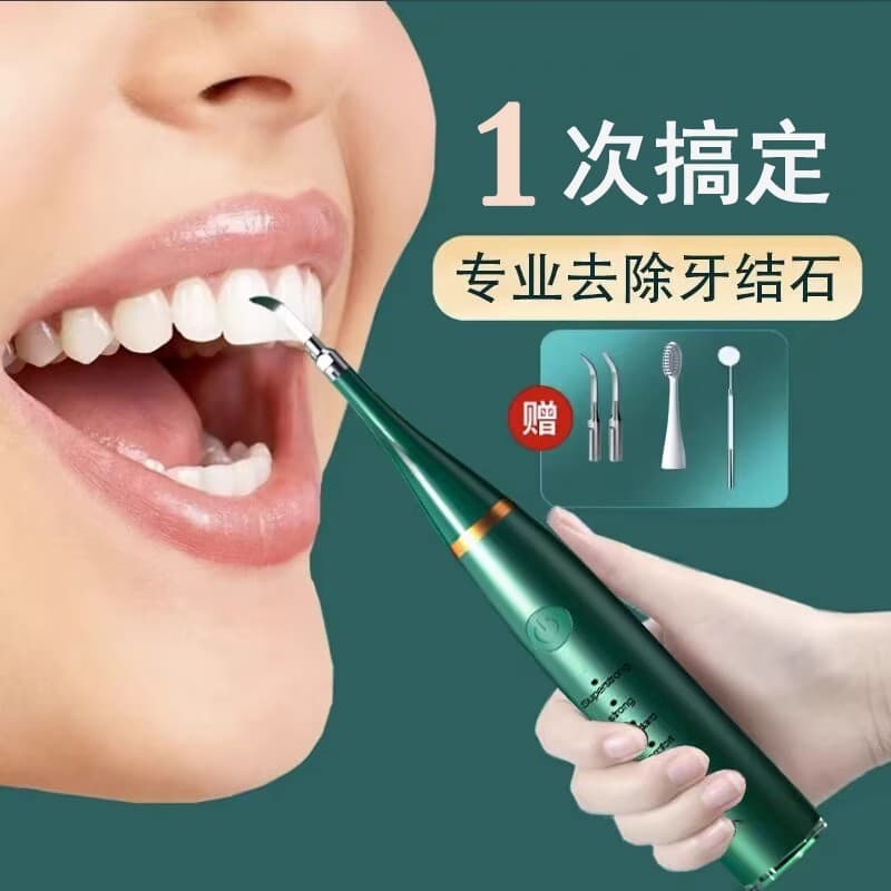 escova de dente elétrica oral b escova de dente elétrica escova de eletrica Dispositivo de escamação de dente Rem
