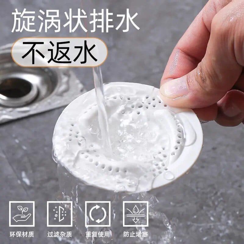 Dreno de chão vórtice estilo japonês, coletor de cabelo de esgoto para banheiro, rotativo, à prova de insetos, Anti-bloq