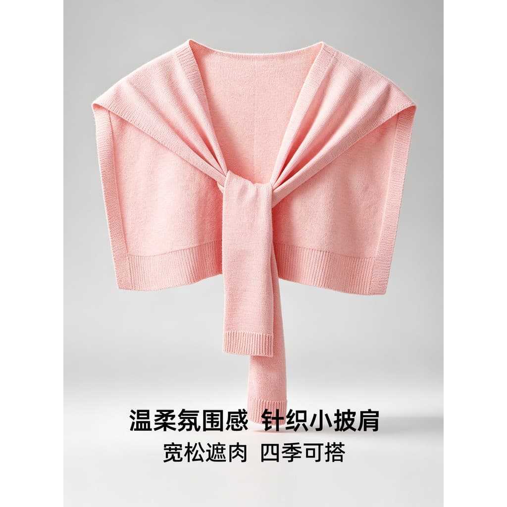 Langsha meninas flor de cerejeira rosa pequeno xale exterior verão fino simples cor sólida estudante malha ombro colete