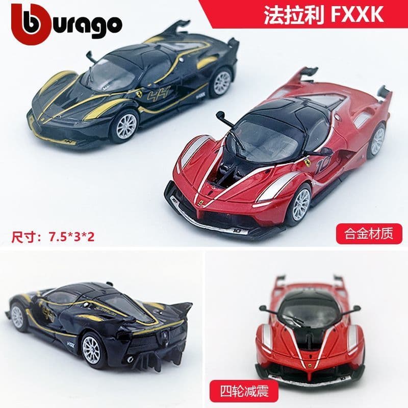[Presente grátis] Than America 1/64 Ferrari FXXK Supercar Alloy Car Simulation Modelo de luxo Novo produto Edição limita