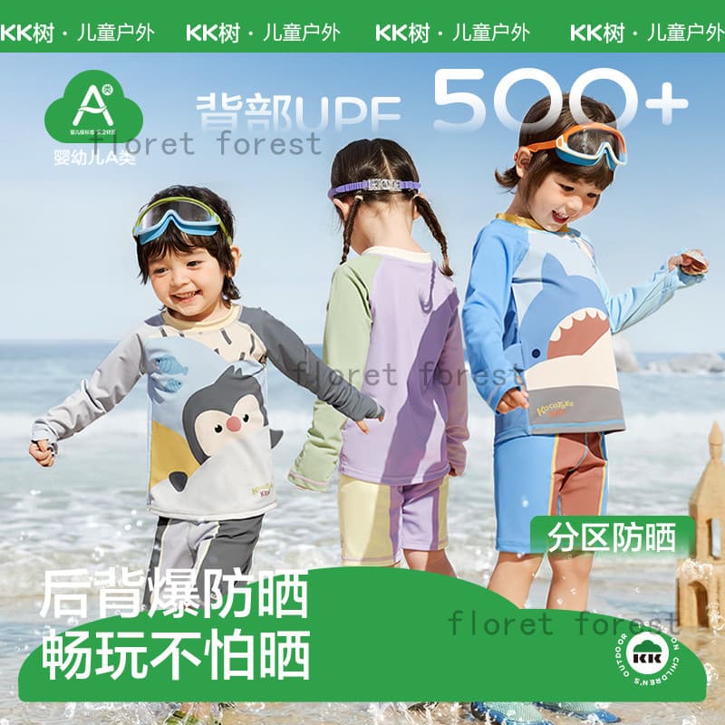 Kocotree maiô infantil dividido Shorts de manga comprida bebê maiô de uma peça meninos meninas protetor solar praia à be