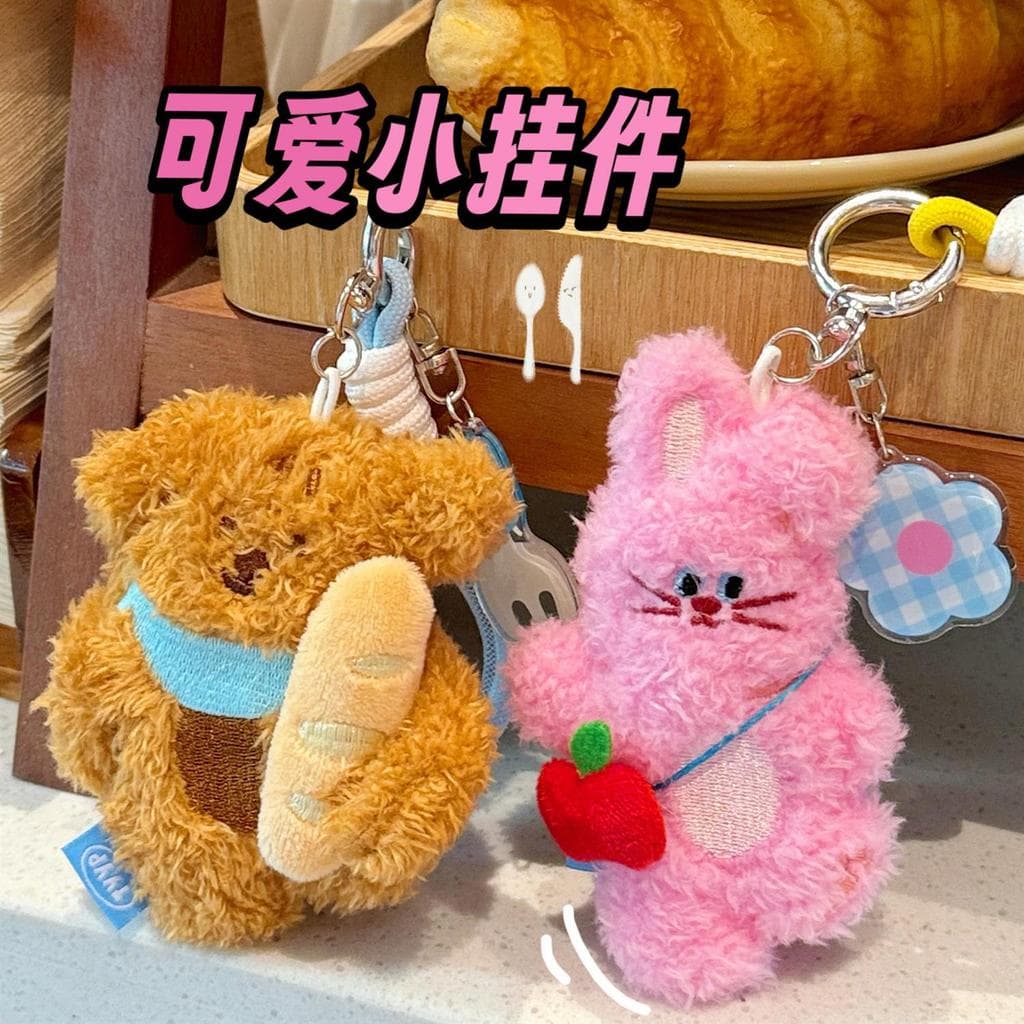 Presente Tengyi Original bonito animal de estimação boneca pingente menina mochila chaveiro All-Match pingente namorada