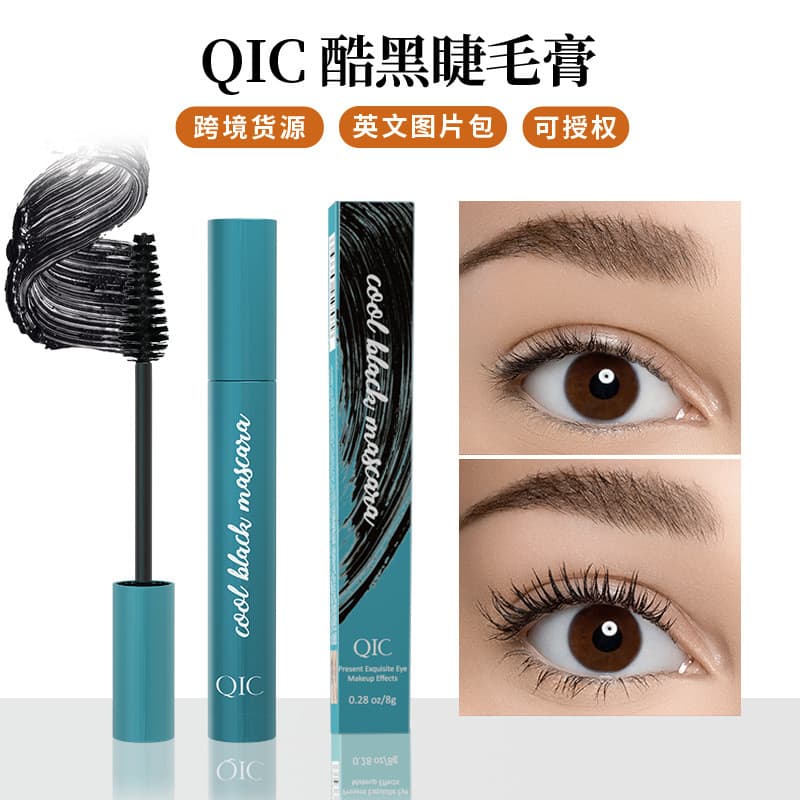 [Estoque pronto] QIC Styling Mascara Grosso Curling À Prova D 'Água Sweatproof Não Mancha Longo Rímel Primer Beleza Pron