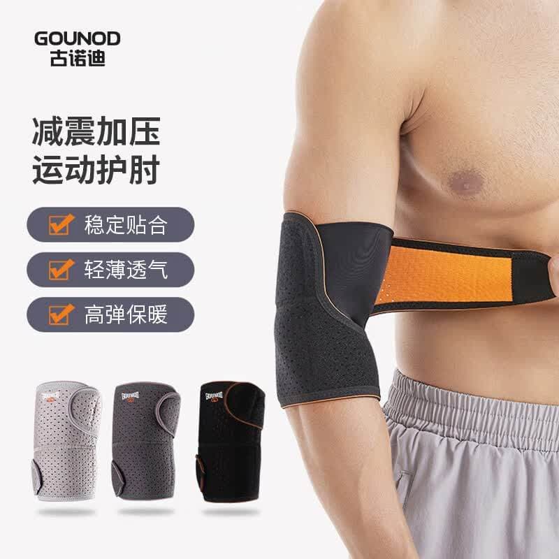 Cotoveleiras esportivas, almofadas de braço Fitness, proteção de compressão, Badminton, tênis, cotoveleiras, capas prote