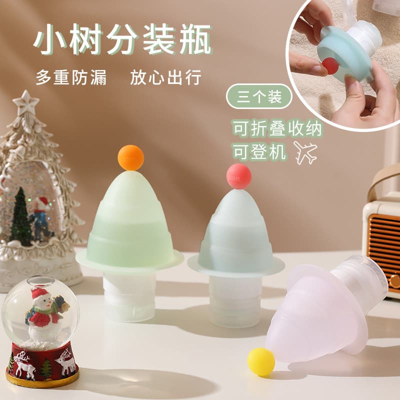 Sub-engarrafamento imprensa de viagem engrossado Silicone Shampoo Gel de banho limpador Facial lavanderia loção líquida