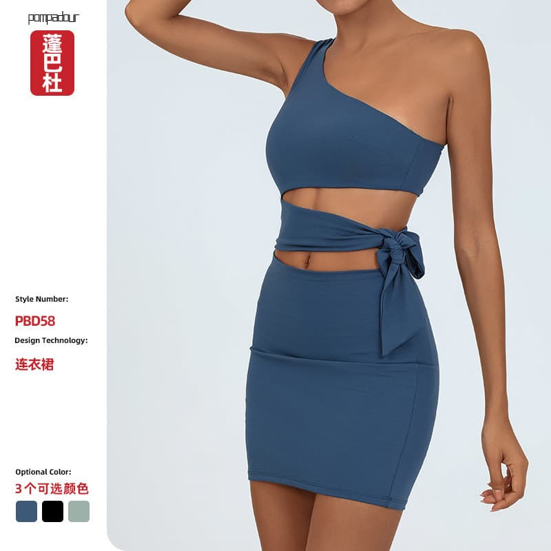 Vestido esportivo e de fitness de peça única com almofadas no peito, saia de tênis com detalhes em pluma anti-exposição,