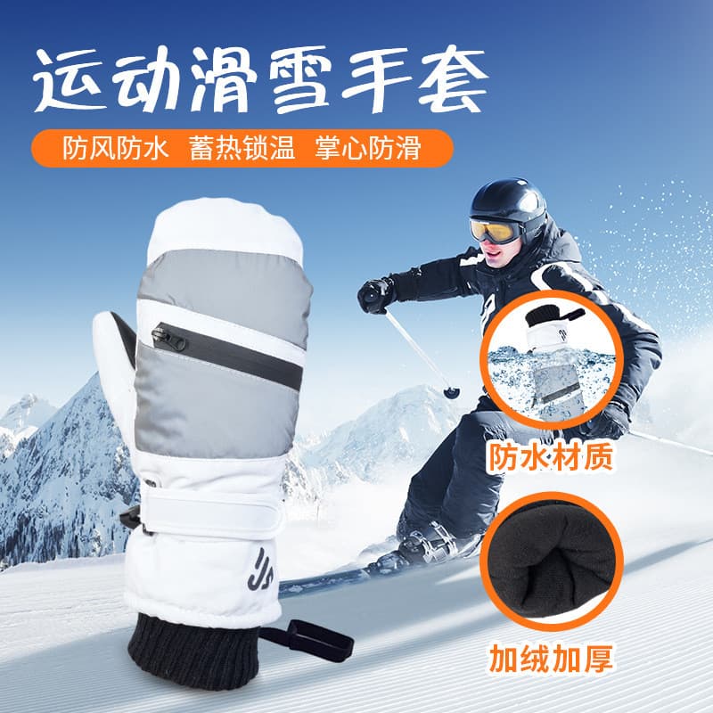 Luvas Premium para Snowboard e Esqui Masculinas, Quentes para o Inverno, Resistentes ao Frio, Espessas, para Ciclismo ao