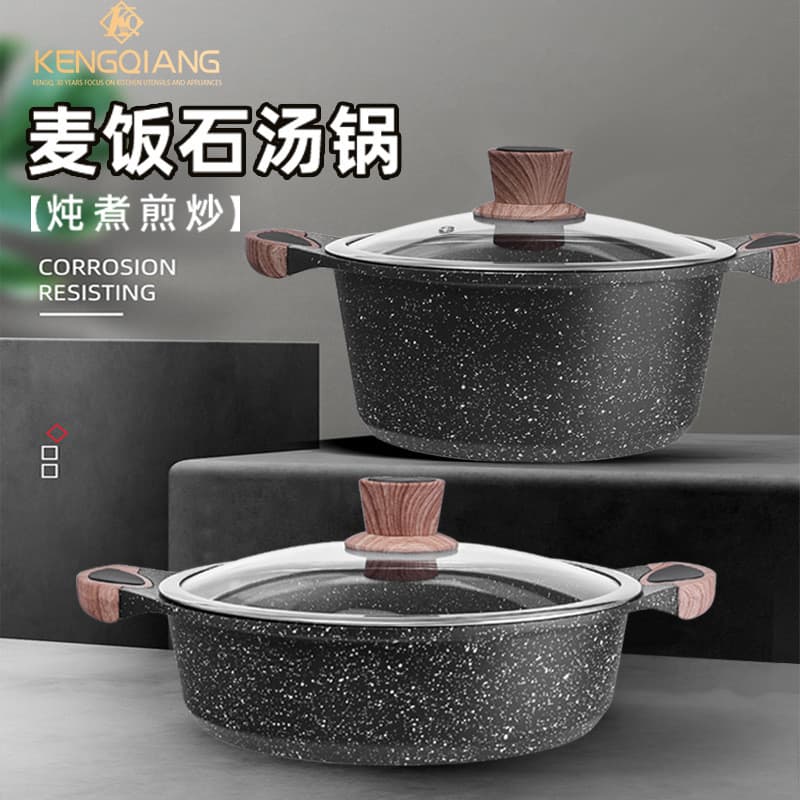 [Novo produto] Panela de sopa de pedra médica Panela antiaderente doméstica de orelha dupla Panela de macarrão a vapor S