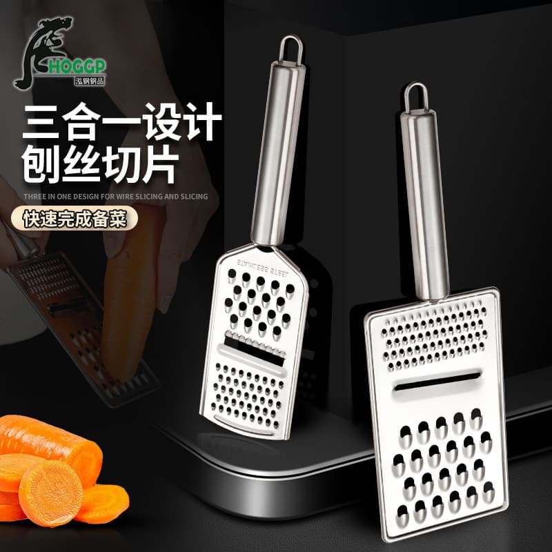 Ralador de aço inoxidável, cortador de batatas, triturador, máquina de purê de frutas, utensílio para preparação de alim