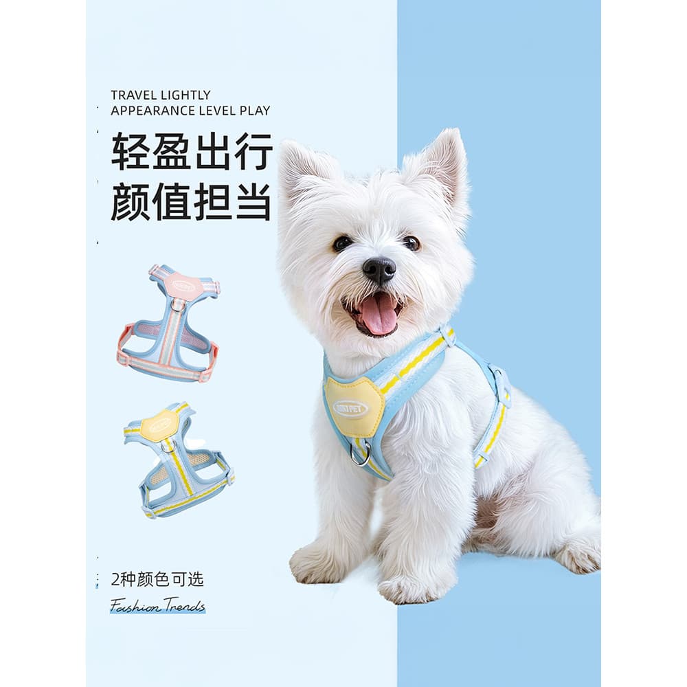 Corda de tração para cachorro, cinta peitoral para cachorro pequeno, Bichon, filhote de cachorro, tipo colete dedicado,