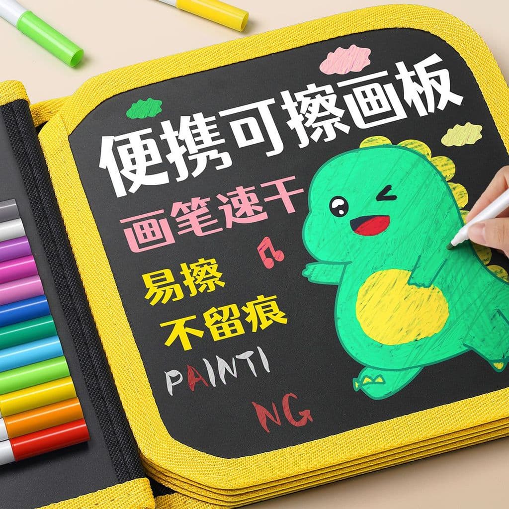 Quadro de Desenho Portátil para Crianças, Livro de Desenho Apagável, Livro de Escrita para Bebês de 0 a 3 Anos, Brinqued