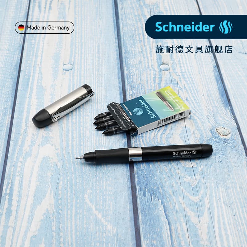 Schneider Rollerball Pen Refill 852/853 Alemanha Importado Schneider Rollerball Pen Refill Caixa de 5 peças adequada par