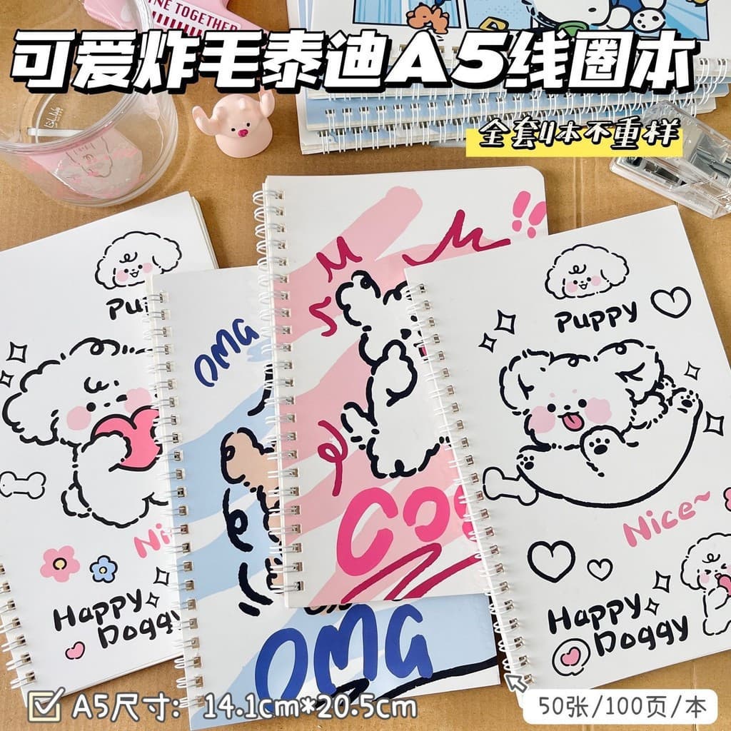 [Estoque pronto] Caderno ins Filhote de cachorro frito de alto valor a5 Bobina Notebook Estudante Bonito Desenho Animado